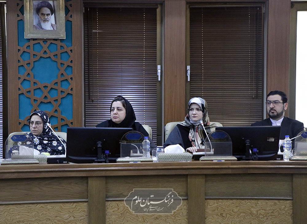 انجمن فرهنگ و تمدن اسلام 22